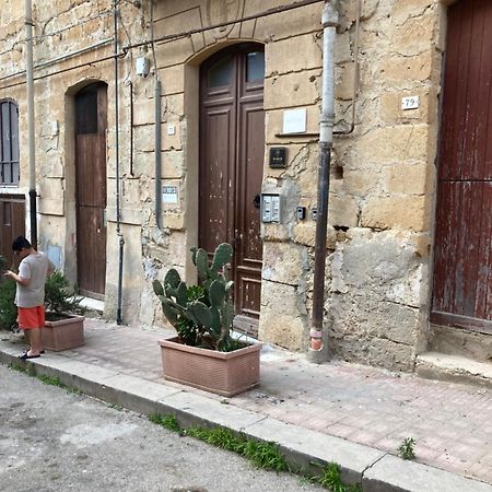 Dareb Home Agrigento Dış mekan fotoğraf